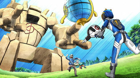 Episode 23 (2020) - Episode 23 poster and promotional image