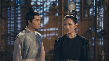 Episode 5 (2020) - Episode 5 poster and promotional image