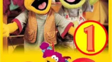 Season 1 (None) - Season 1 poster and promotional image