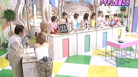 Yuko adult training - lucky item search (2001) - Episode 63 poster and promotional image