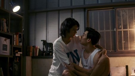 Love in the Future #8 (2023) - Episode 8 poster and promotional image