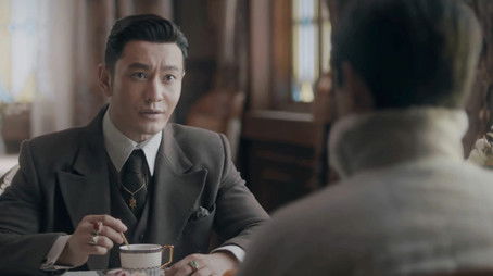 Episode 6 (2020) - Episode 6 poster and promotional image