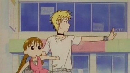 The Subjectivity of Happiness (1998) - Episode 13 poster and promotional image