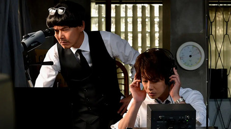 ビター・ブラッド Évad 1