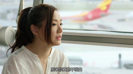 Episode 24 (2020) - Episode 24 poster and promotional image