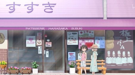Mt. Kirigamine With Mom! (2014) - Episode 14 poster and promotional image