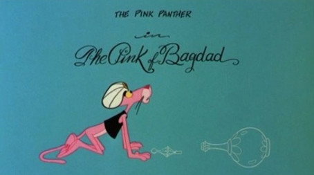 The All New Pink Panther Show Stagione 1