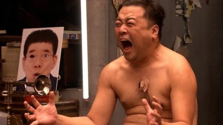 Strong Champion (2021) - Episode 5 poster and promotional image