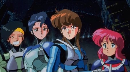 Bubblegum Crisis (1987) poster