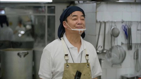 장사천재 백사장 Сезон 1