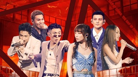Episode 8 (2022) - Episode 8 poster and promotional image