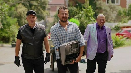 Anlatıcı (2023) - Episode 2 poster and promotional image