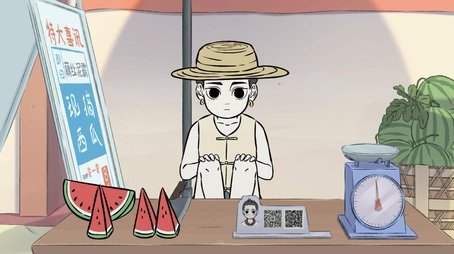 Episode 79 (2021) - Episode 79 poster and promotional image
