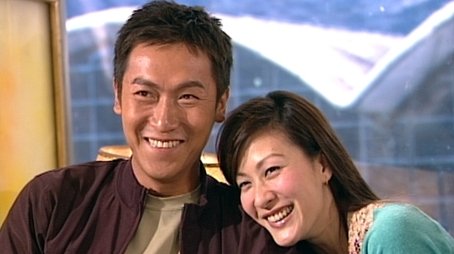 Episode 20 (2003) - Episode 20 poster and promotional image