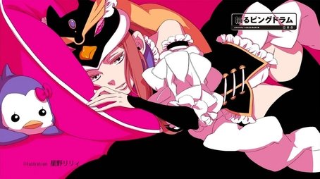 The Eggchanting Girl (2011) - Episode 7 poster and promotional image