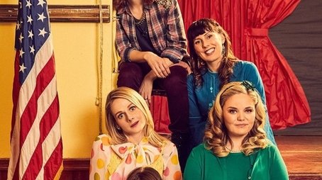 Teachers (2016) poster