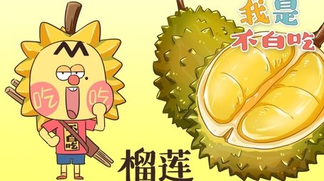Episode 163 (None) - Episode 163 poster and promotional image