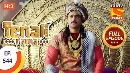 Bhaskar And Friends Play A Prank (2019) - Episode 25 poster and promotional image