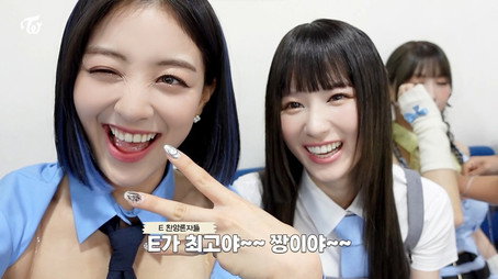 TWICE TV Сезон 21