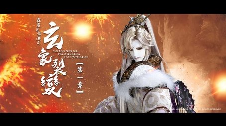 Episode 1 (2022) - Episode 1 poster and promotional image