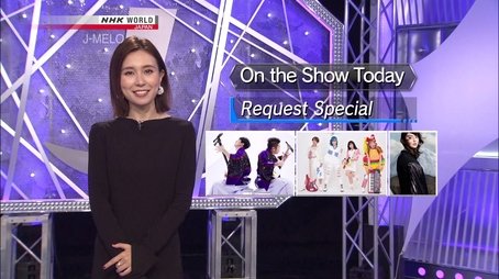 Request Special (2019) - Episode 2 poster and promotional image