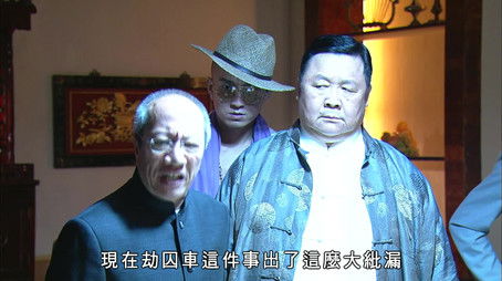 Episode 7 (2009) - Episode 7 poster and promotional image