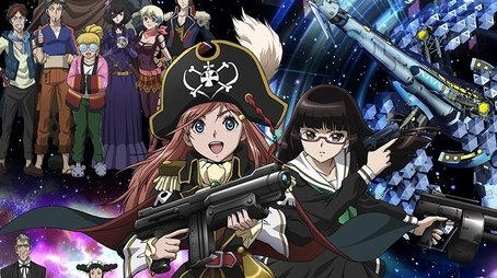 Bodacious Space Pirates (2012) poster