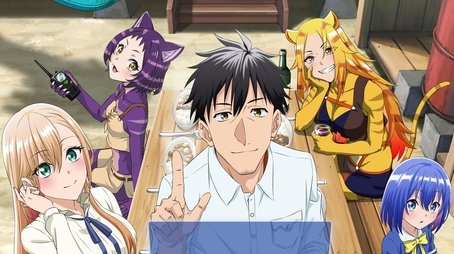 The Daily Life of a Middle-Aged Online Shopper in Another World (2025) poster