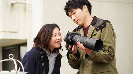 Kate's Greatest Challenge in Life (2020) - Episode 1 poster and promotional image