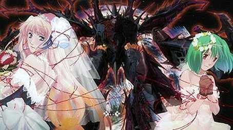 Macross Frontier The Movie - The Wings of Goodbye