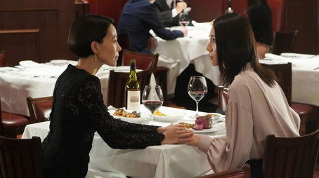 Episode 10 (2020) - Episode 10 poster and promotional image