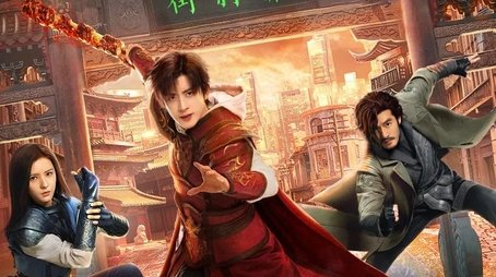 Season 2 (None) - Season 2 poster and promotional image