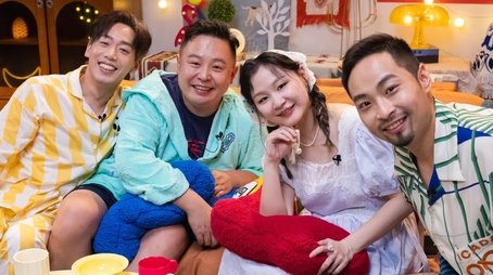 Amazing Chat EP8 (2024) - Episode 46 poster and promotional image