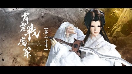 Episode 20 (2022) - Episode 20 poster and promotional image