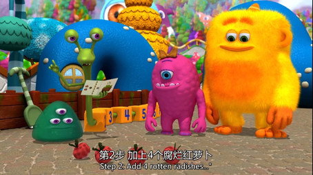 Monster Math Squad Сезон 2