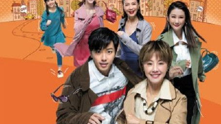 姊妹們追吧 (2020) poster