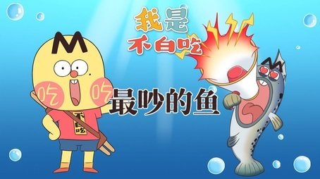 Episode 623 (None) - Episode 623 poster and promotional image