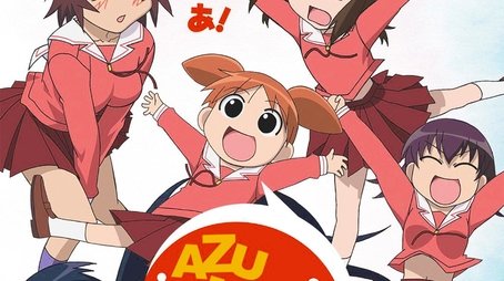 Azumanga Daioh (2002) poster