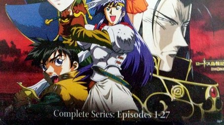 Season 1 (1998) - Season 1 poster and promotional image