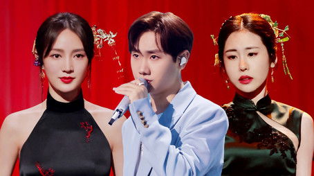 Episode 32 (2023) - Episode 32 poster and promotional image