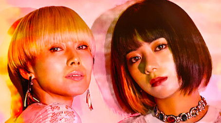 Followers (2020) poster