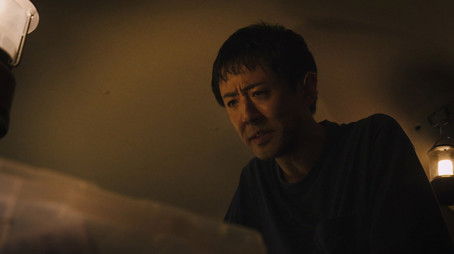 Episode 3 (2022) - Episode 3 poster and promotional image