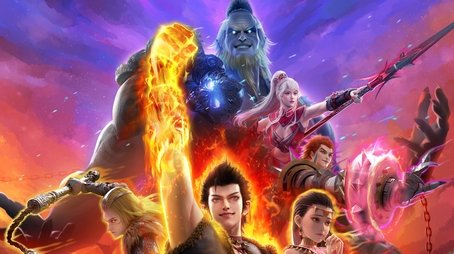 WUKONG (2025) tvshow poster - Click for spoilers and plot summary