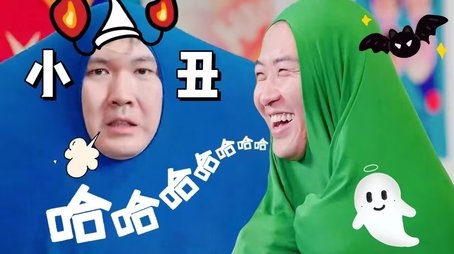 Amazing Zhenggu EP4 (2024) - Episode 21 poster and promotional image