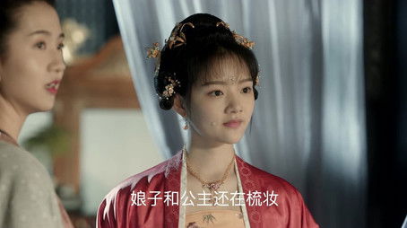 Episode 44 (2020) - Episode 44 poster and promotional image