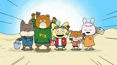 Episode 33 (2022) - Episode 33 poster and promotional image