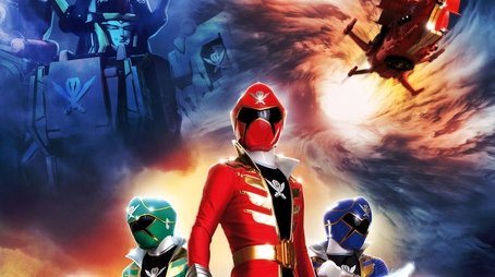 Super Megaforce (2014) - Season 21 poster and promotional image