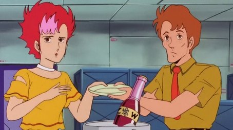 They Called Him Eiji! (1985) - Episode 10 poster and promotional image