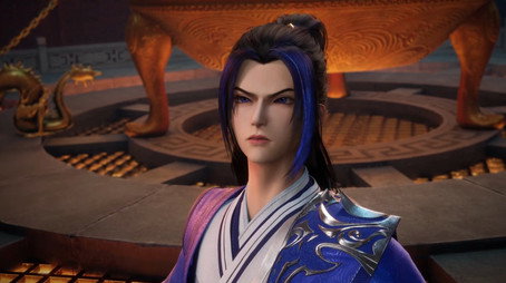 盖世帝尊 Évad 1