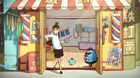 How to Get Rich (2018) - Episode 1 poster and promotional image